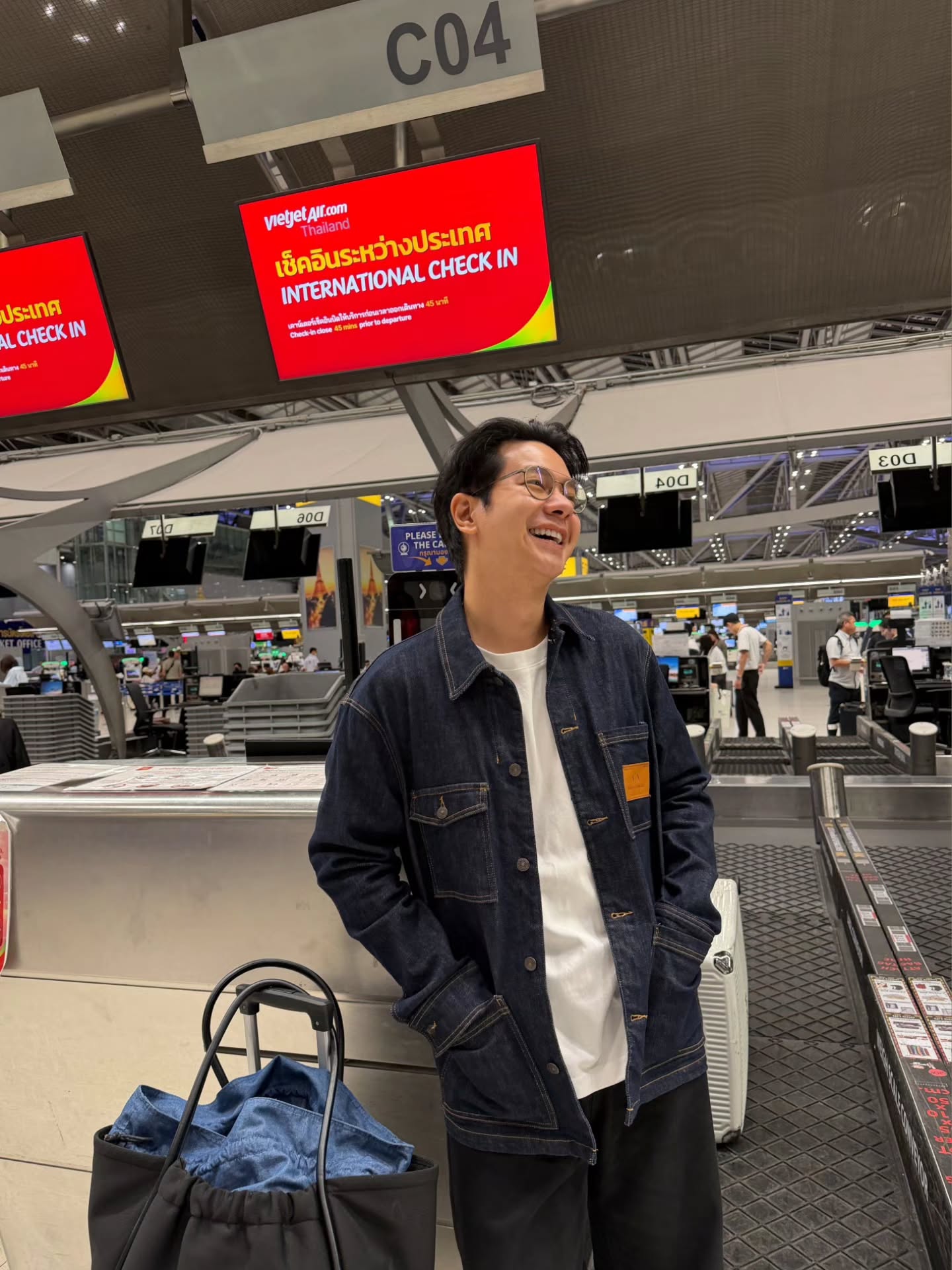 ไอซ์ - ศรัณยู วินัยพานิช