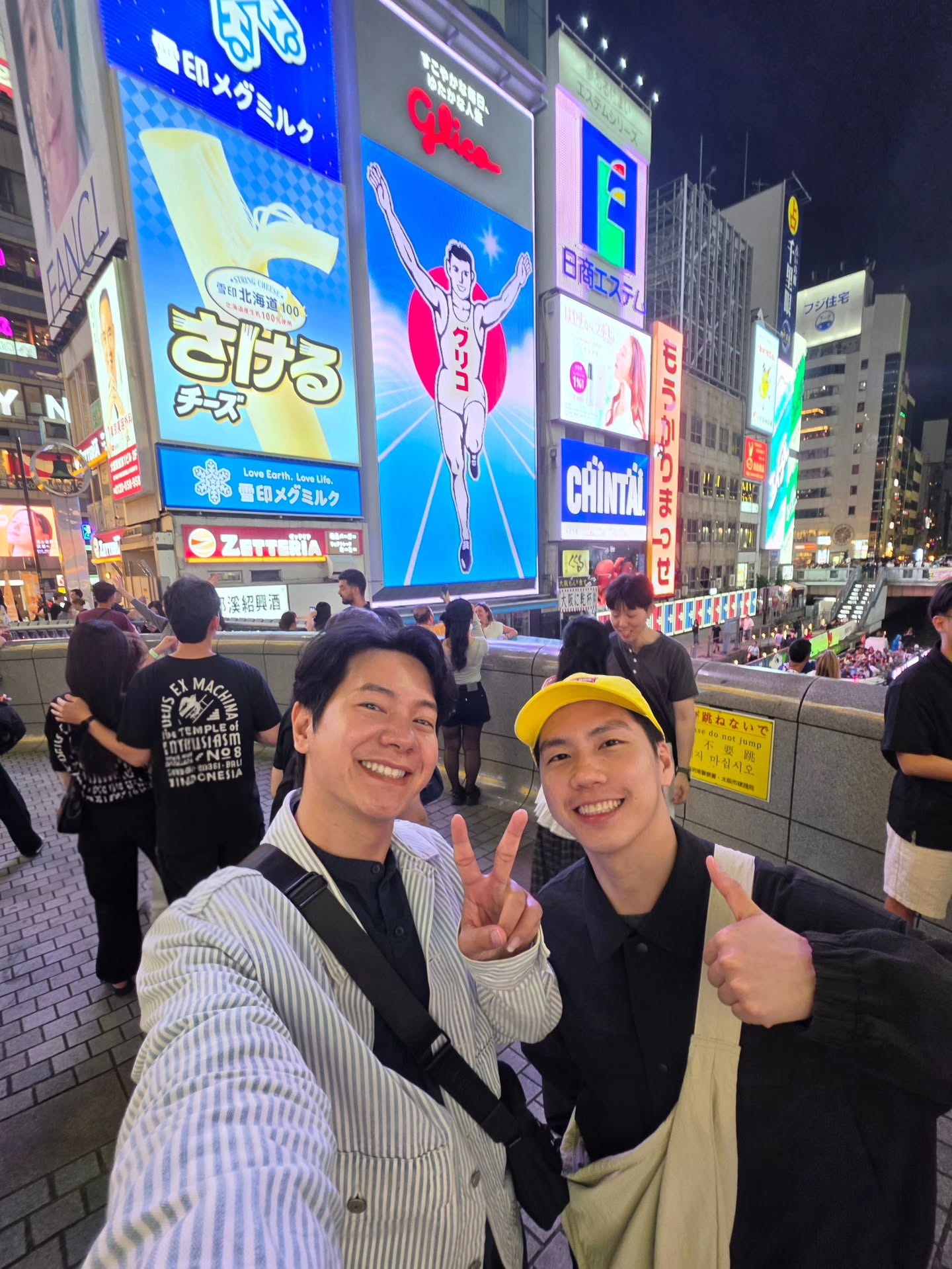 ไอซ์ - ศรัณยู วินัยพานิช