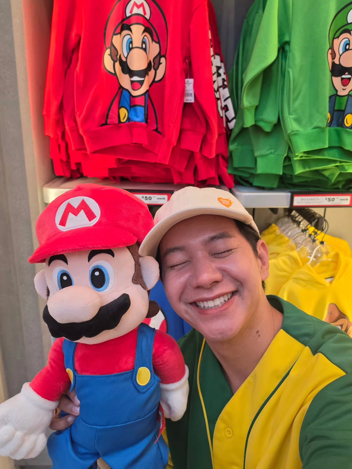 ไอซ์ - ศรัณยู วินัยพานิช
