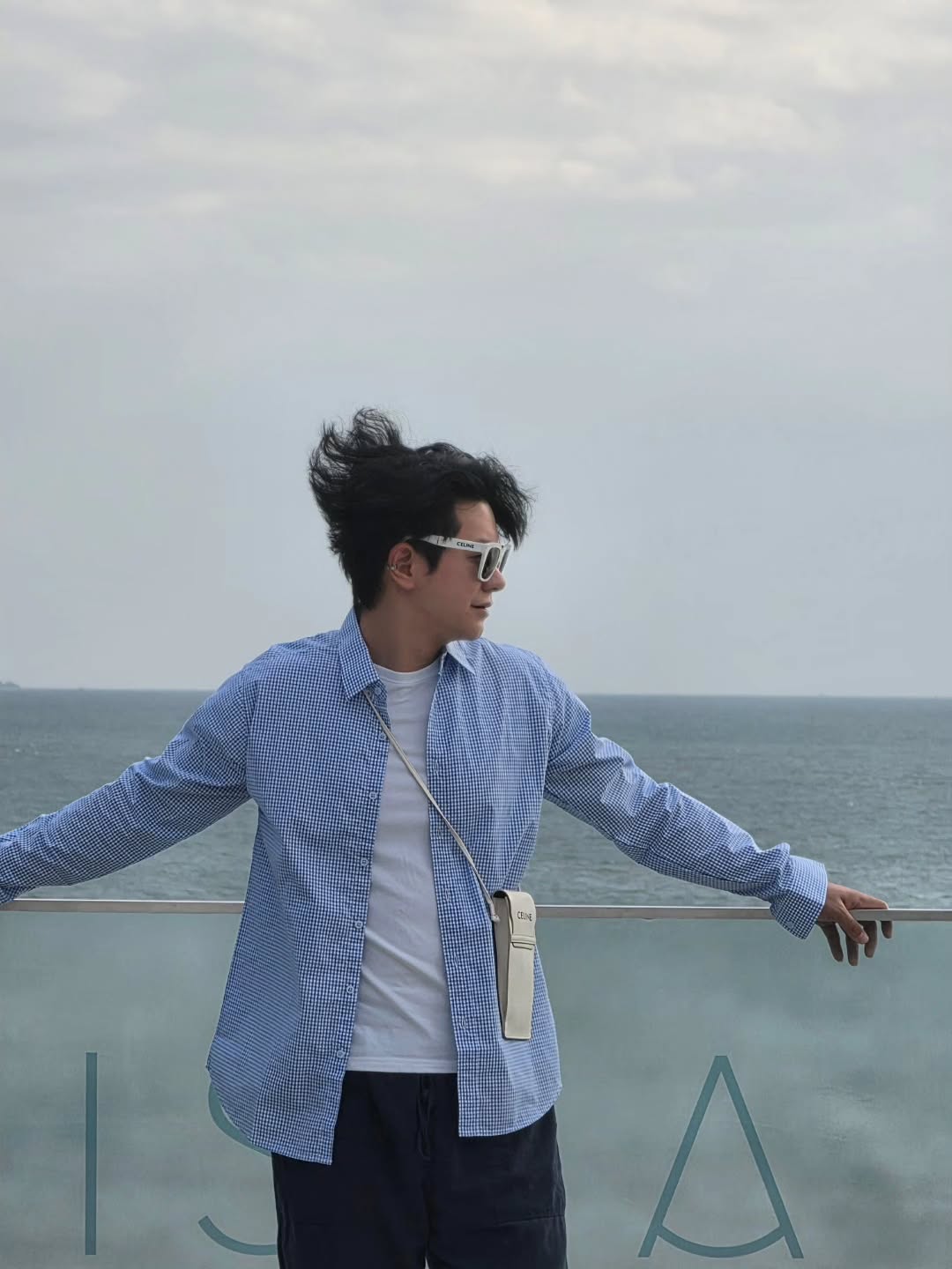 ไอซ์ - ศรัณยู วินัยพานิช