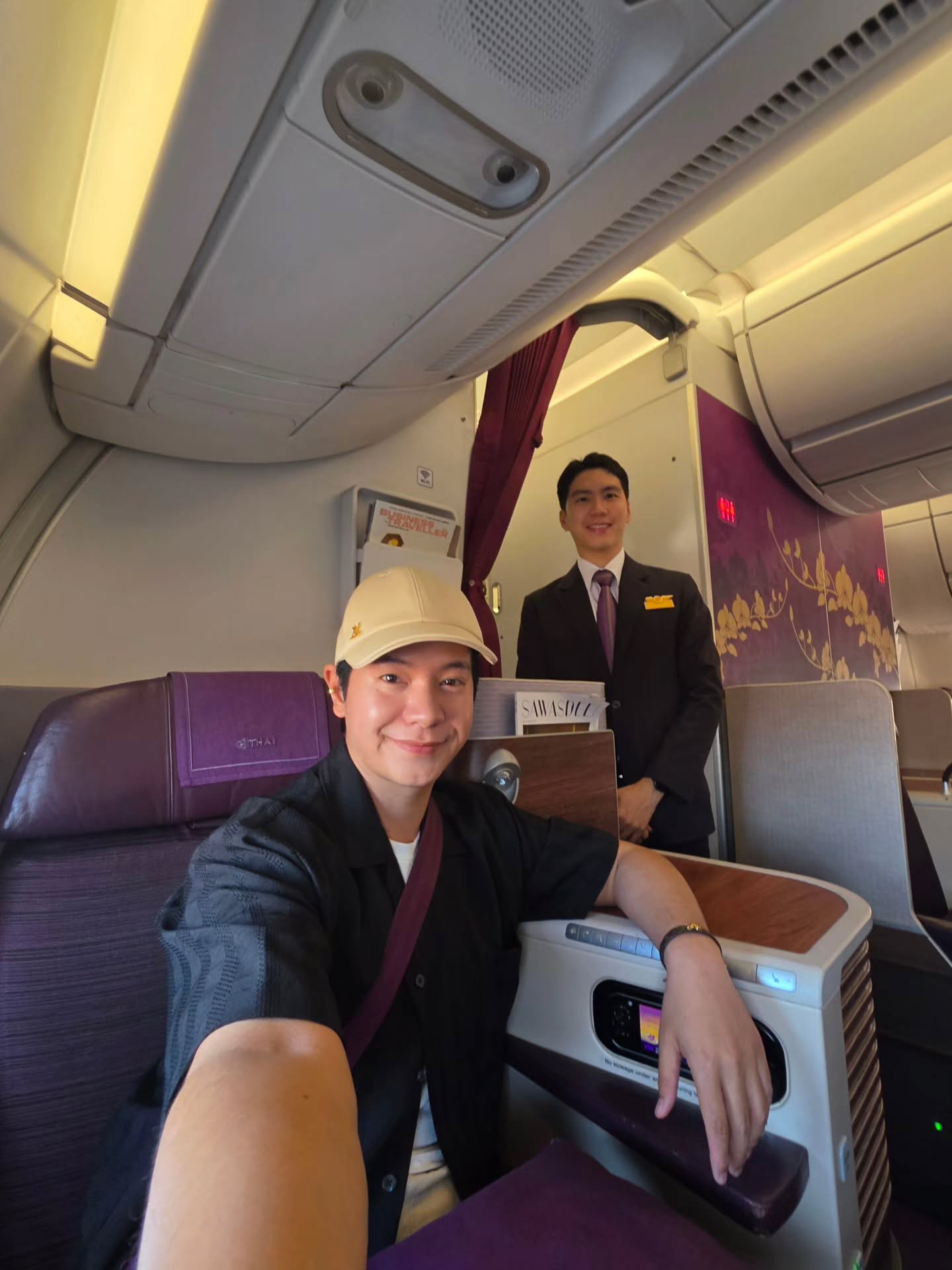 ไอซ์ - ศรัณยู วินัยพานิช