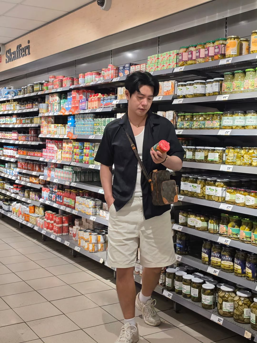 ไอซ์ - ศรัณยู วินัยพานิช