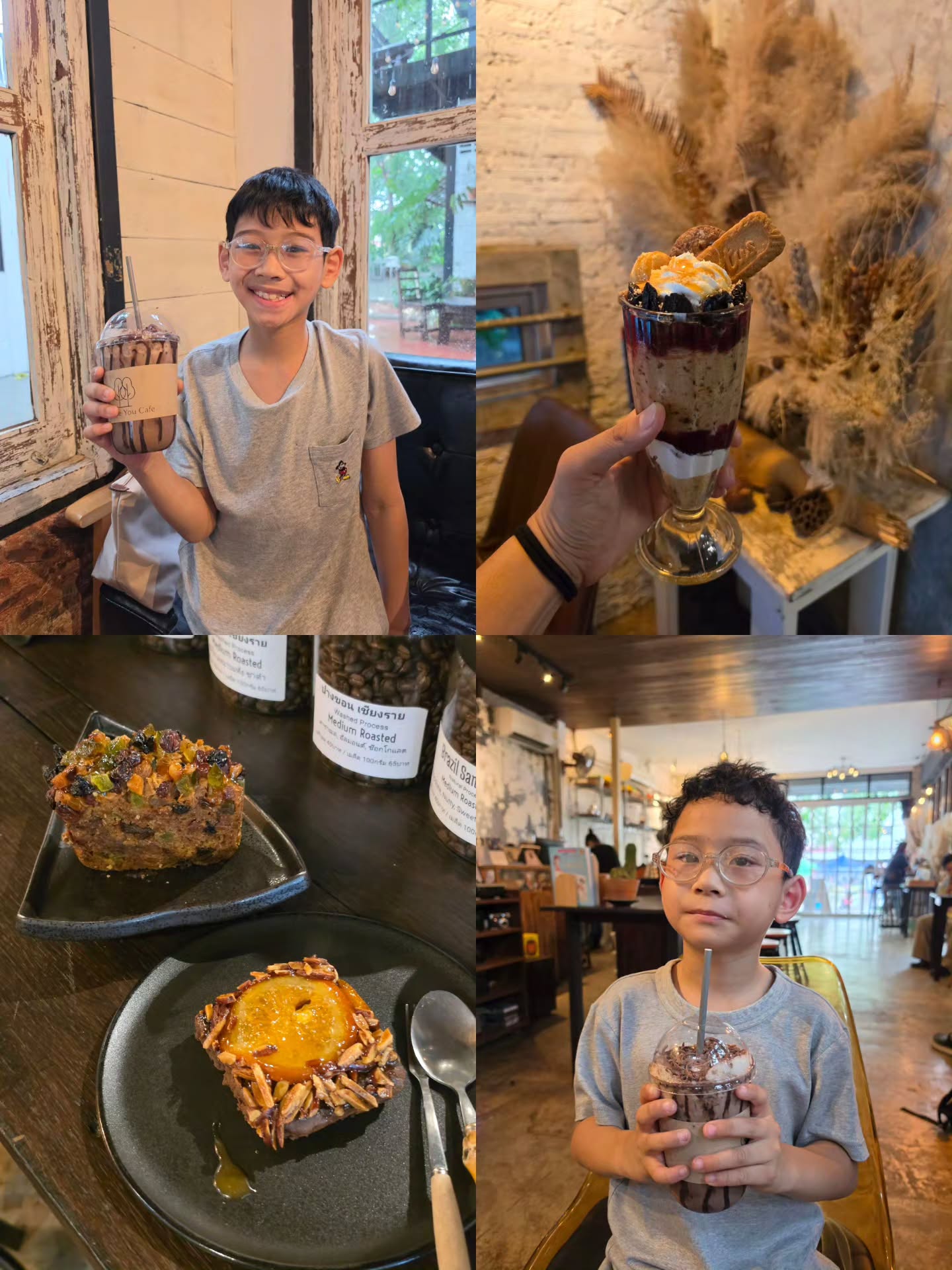 ไอซ์ - ศรัณยู วินัยพานิช