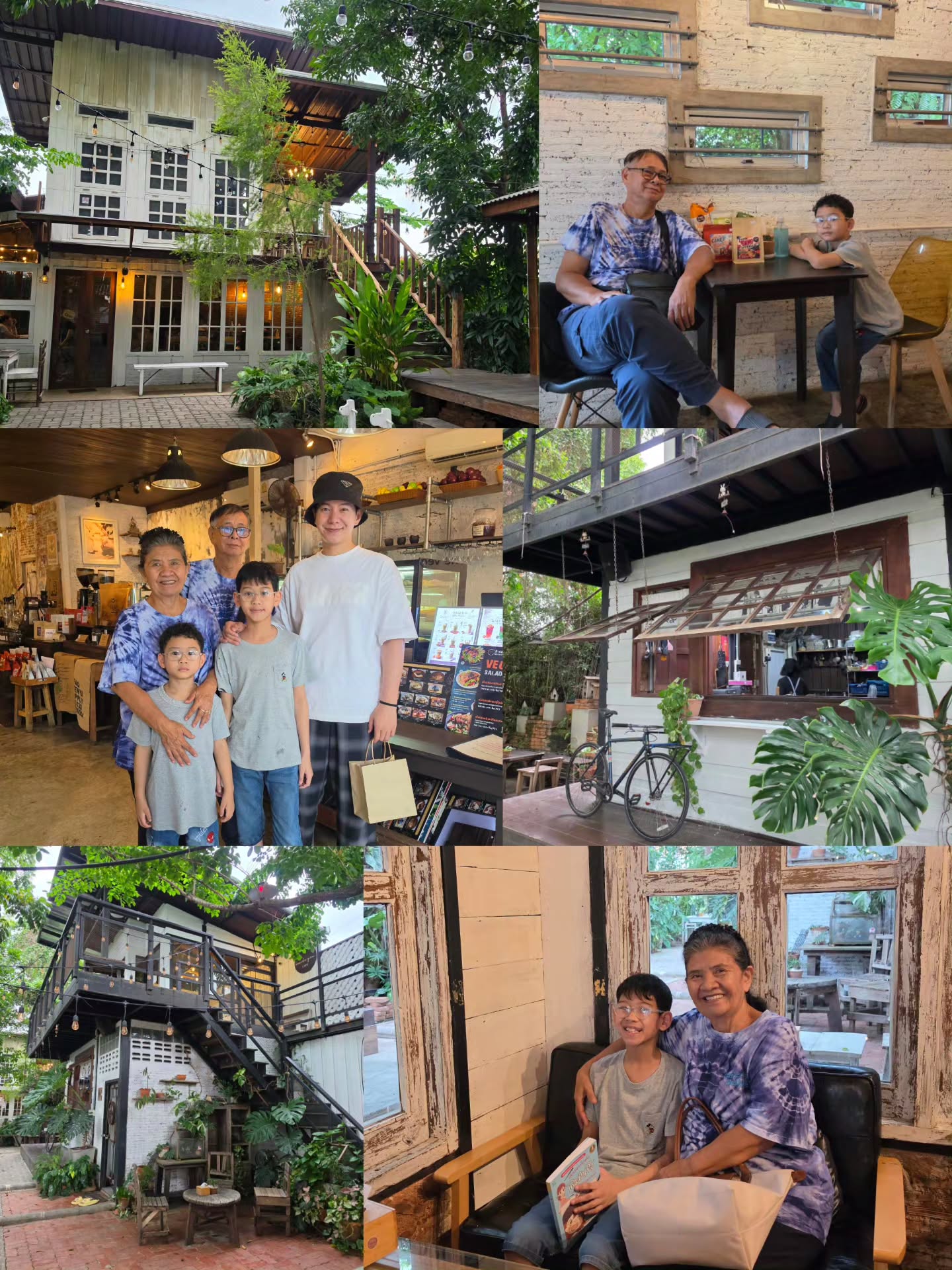ไอซ์ - ศรัณยู วินัยพานิช