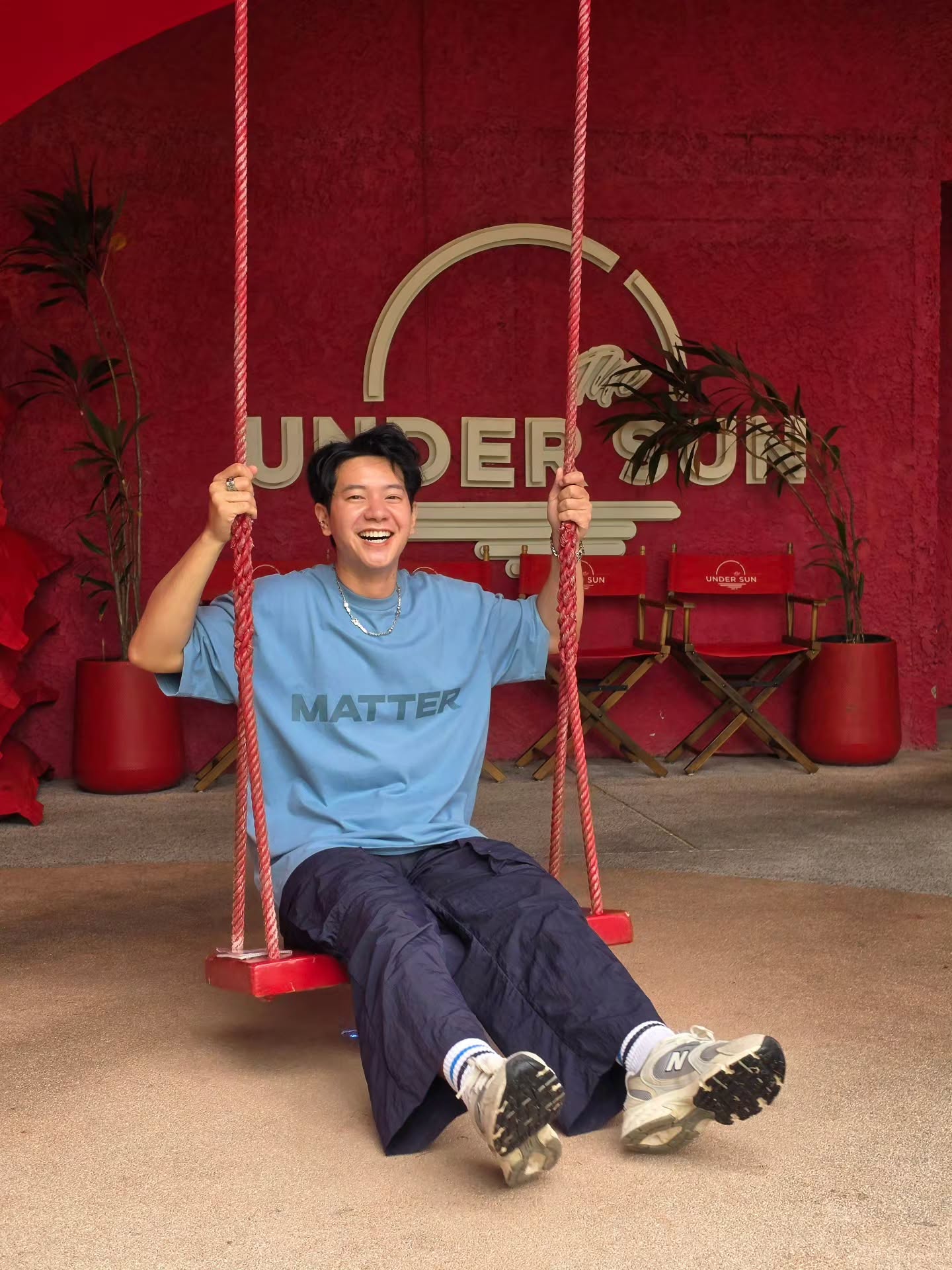 ไอซ์ - ศรัณยู วินัยพานิช