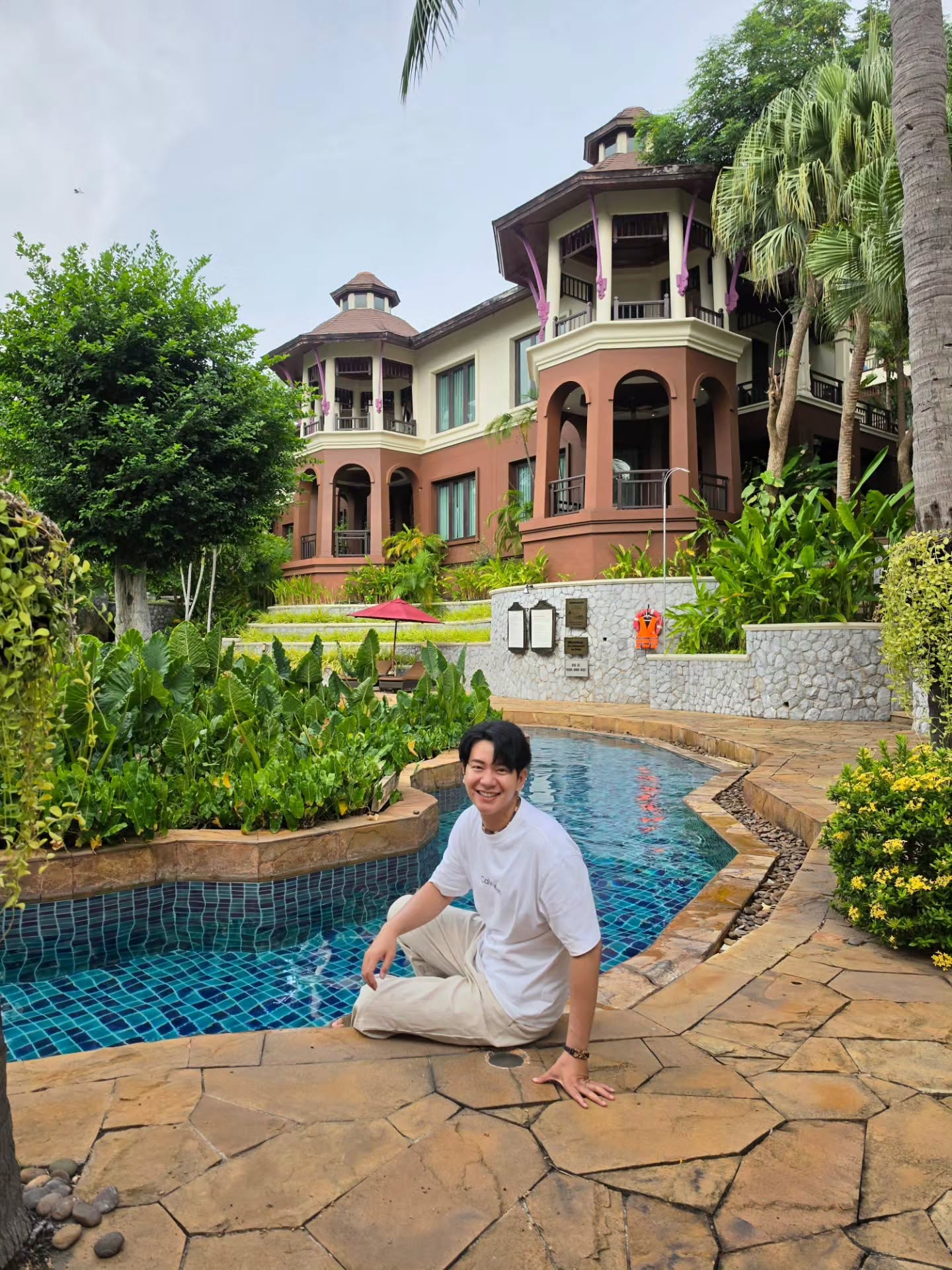 ไอซ์ - ศรัณยู วินัยพานิช
