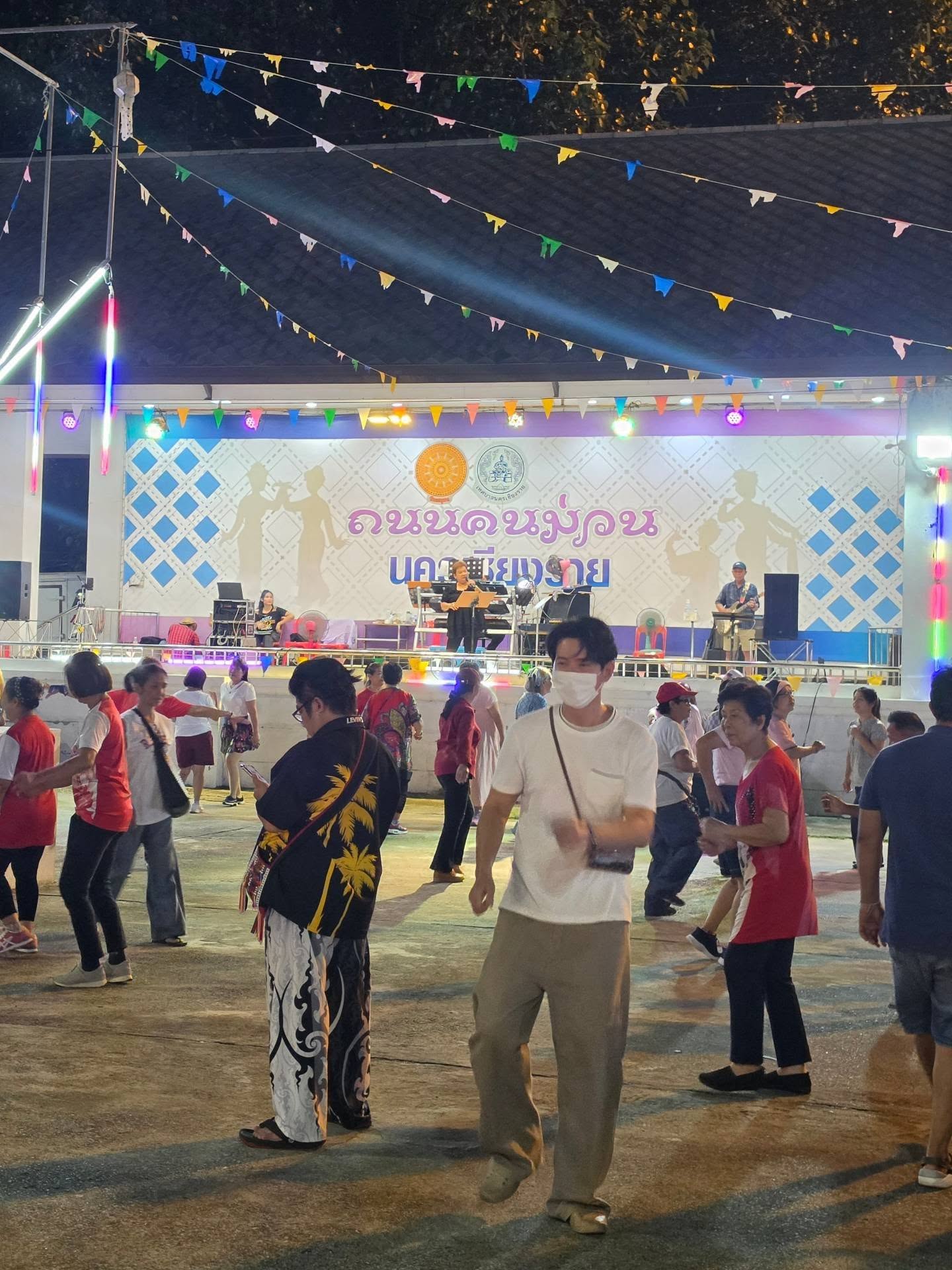 ไอซ์ - ศรัณยู วินัยพานิช