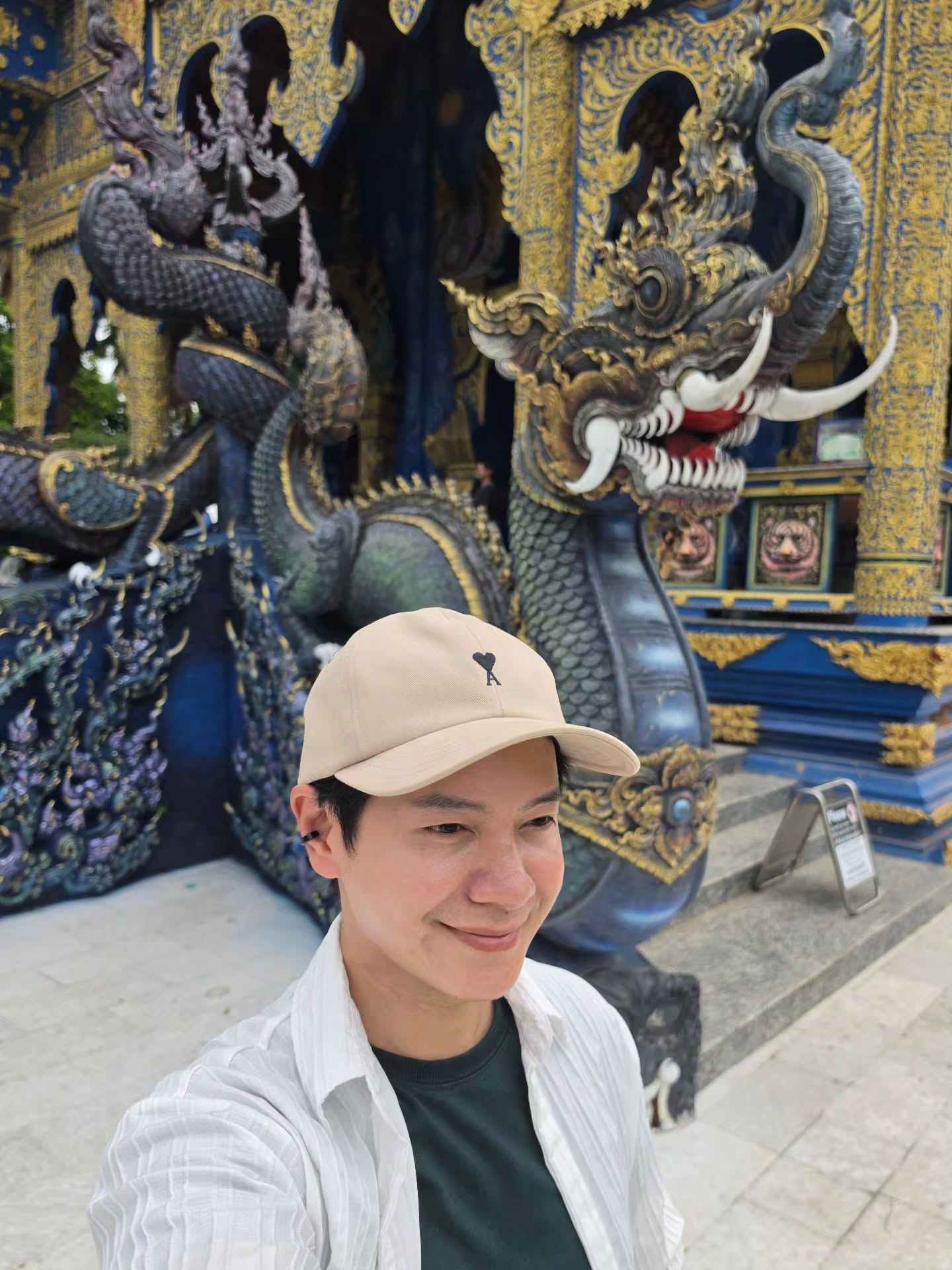 ไอซ์ - ศรัณยู วินัยพานิช