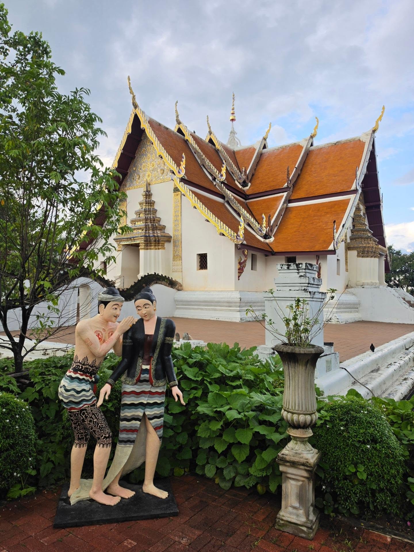 ไอซ์ - ศรัณยู วินัยพานิช