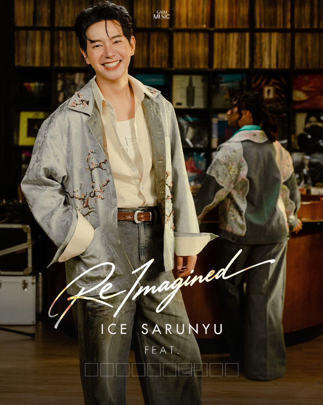ไอซ์ - ศรัณยู วินัยพานิช