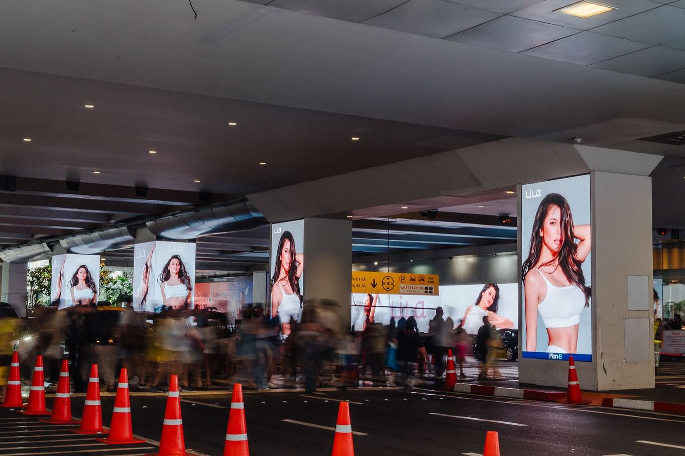 ปู - ไปรยา ลุนด์เบิร์ก