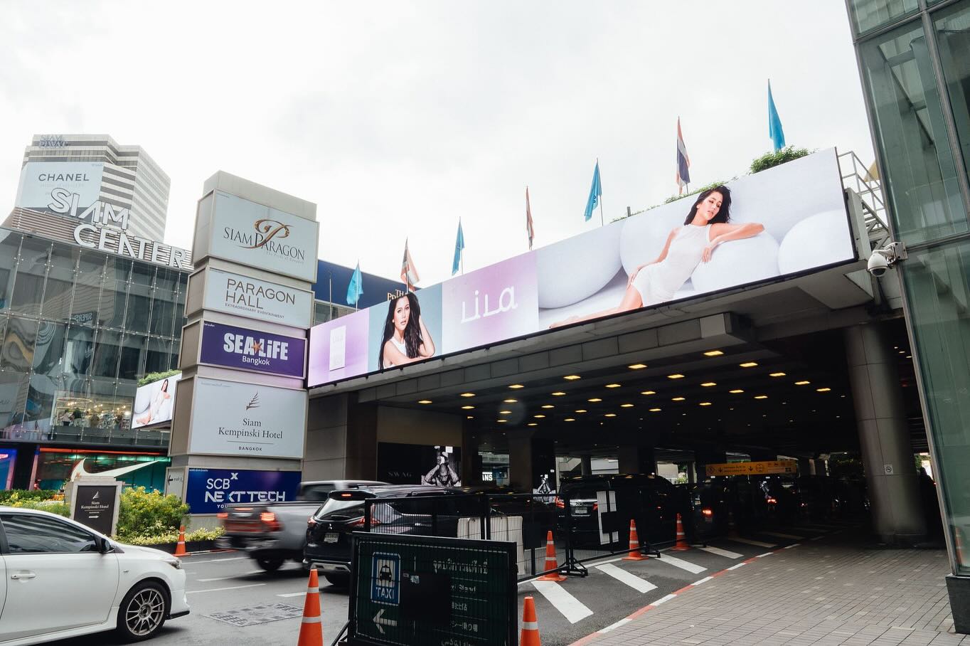 ปู - ไปรยา ลุนด์เบิร์ก