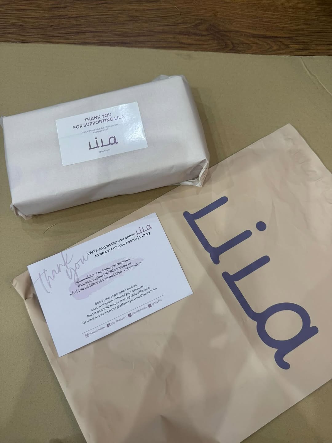 ปู - ไปรยา ลุนด์เบิร์ก
