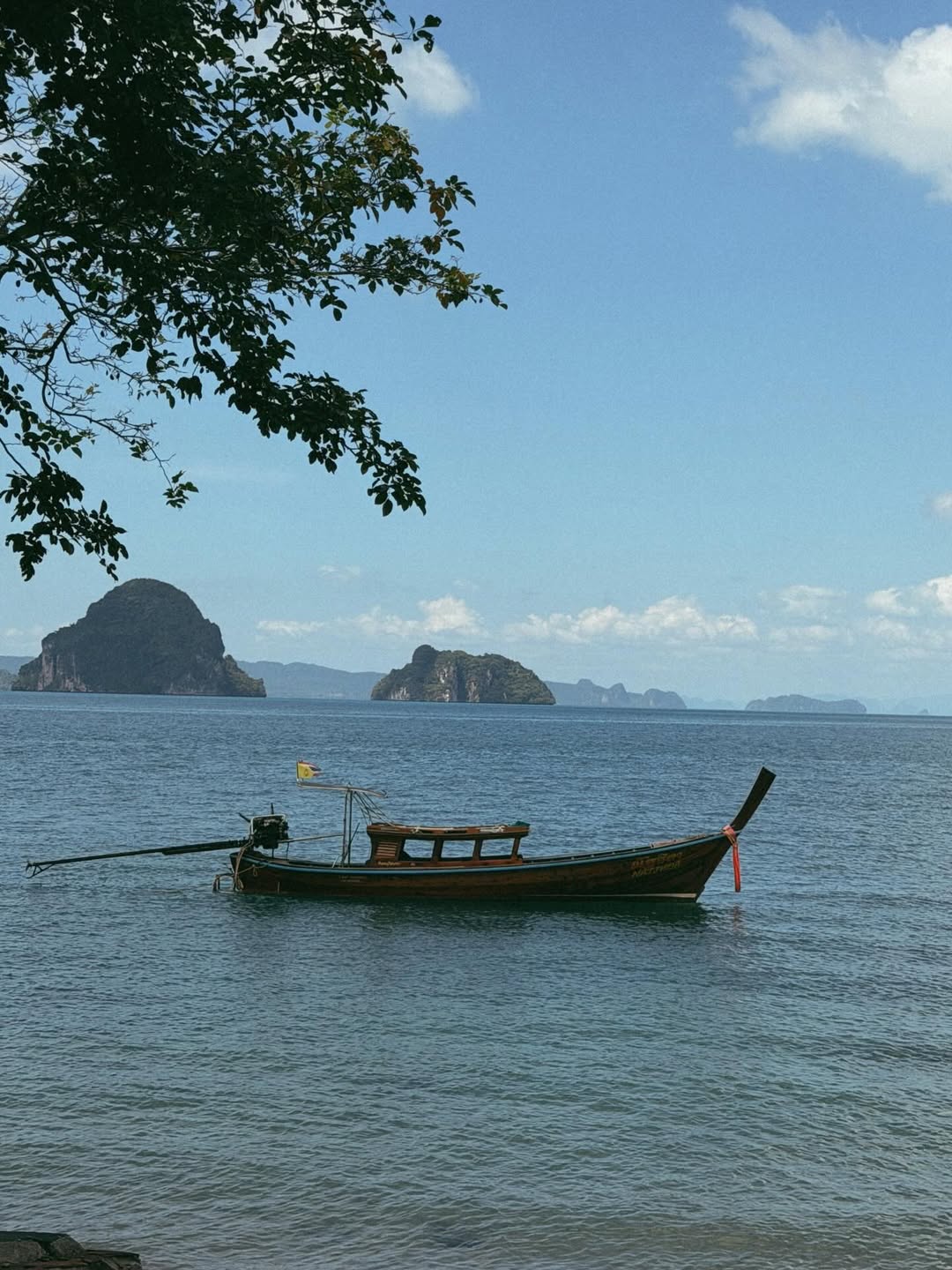 ปู - ไปรยา ลุนด์เบิร์ก