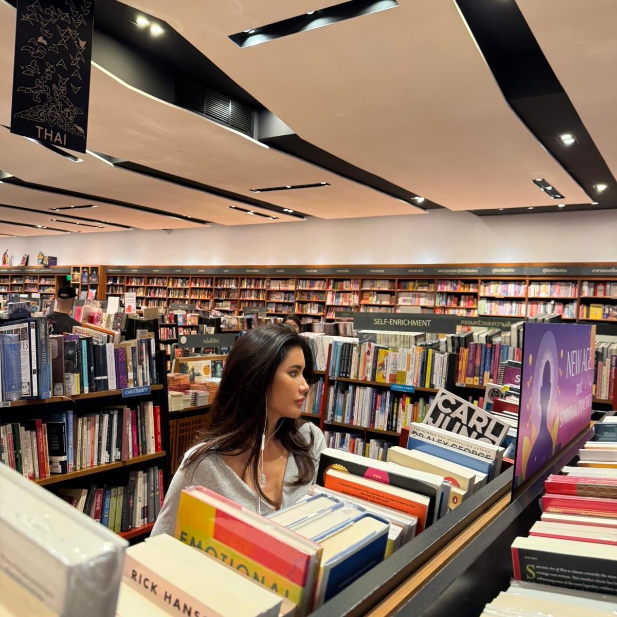 ปู - ไปรยา ลุนด์เบิร์ก