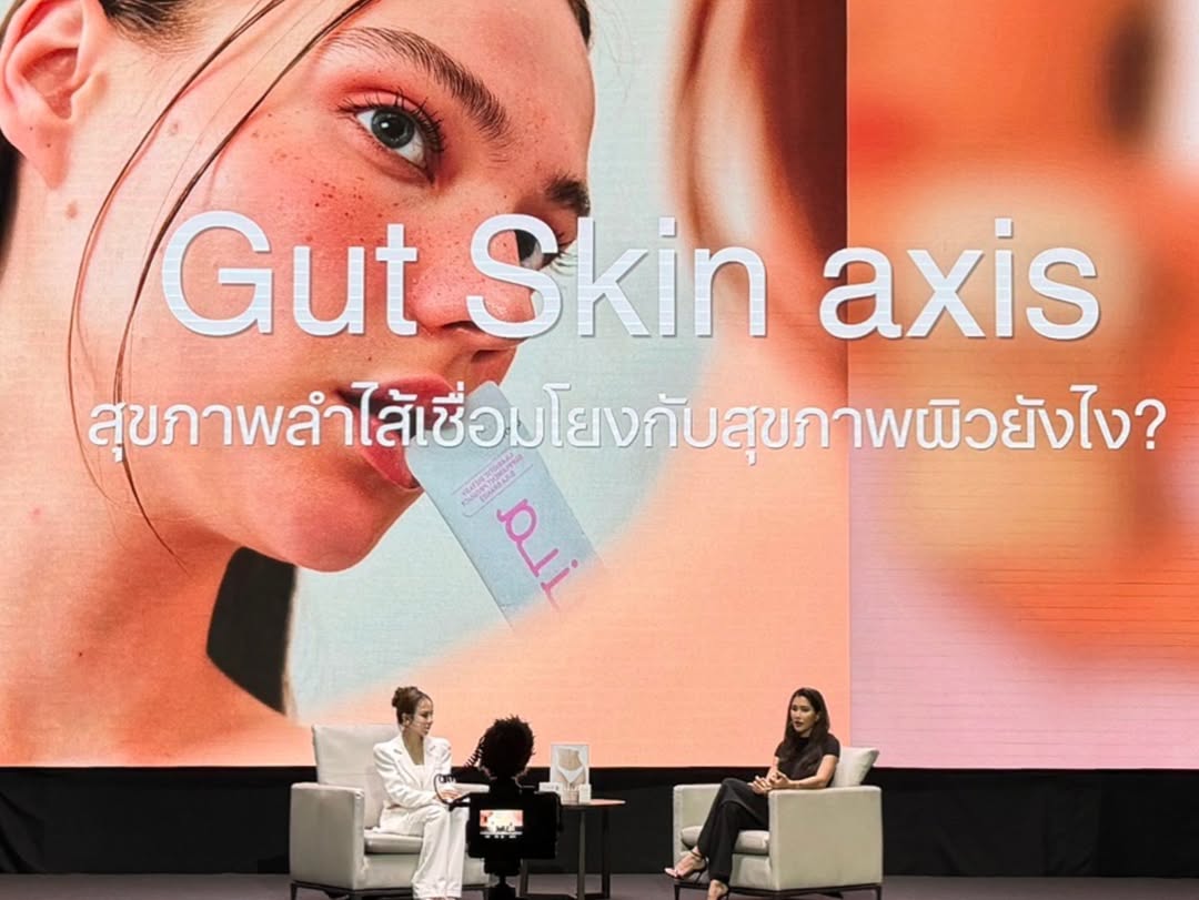 ปู - ไปรยา ลุนด์เบิร์ก