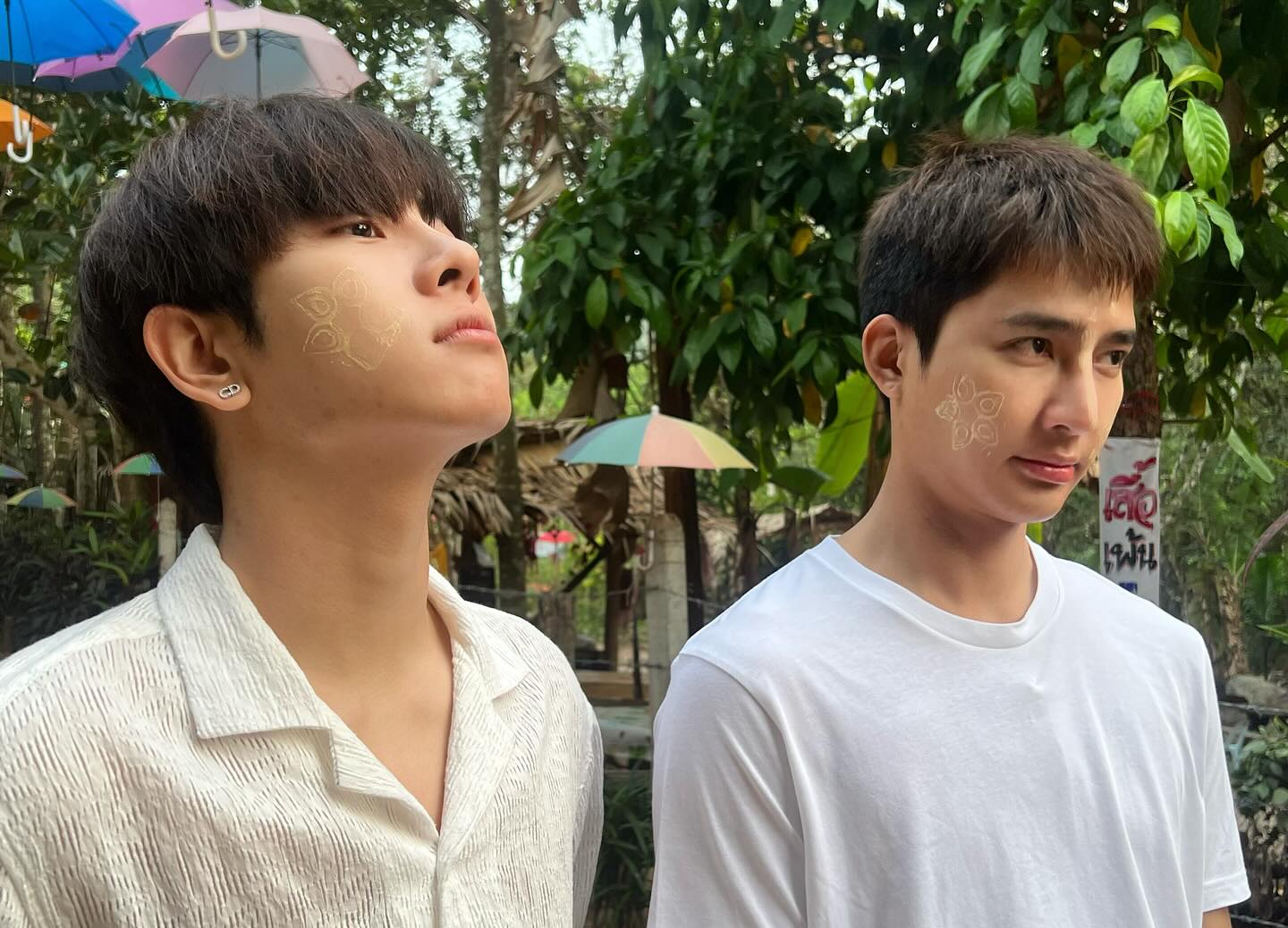 มิกซ์ - สหภาพ วงศ์ราษฎร์