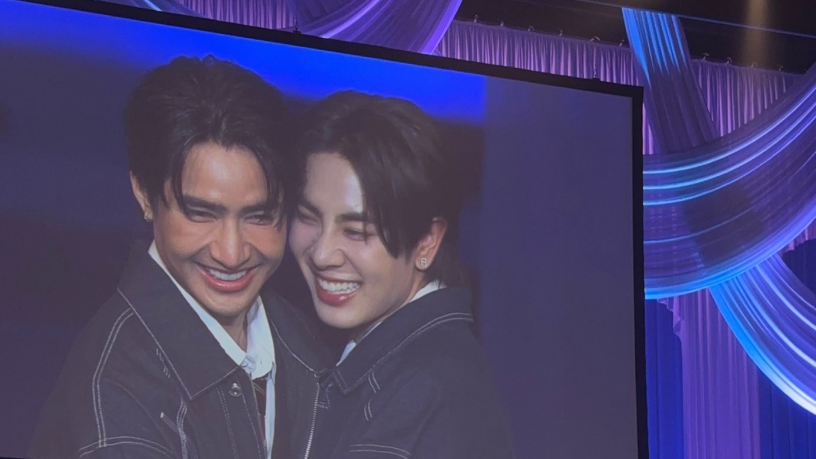 มิกซ์ - สหภาพ วงศ์ราษฎร์