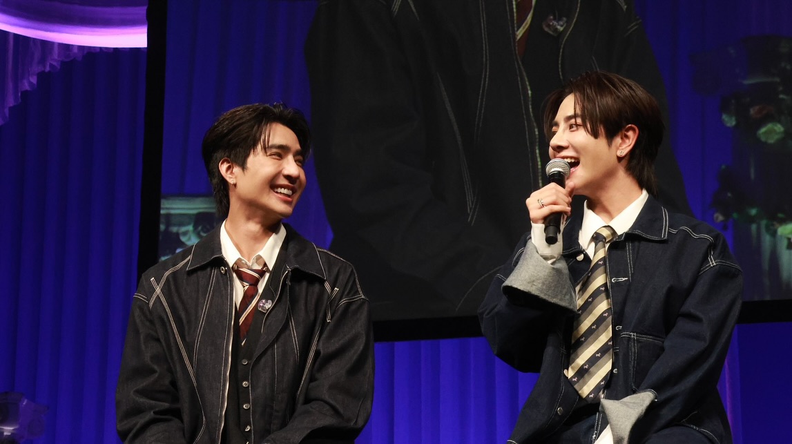 มิกซ์ - สหภาพ วงศ์ราษฎร์