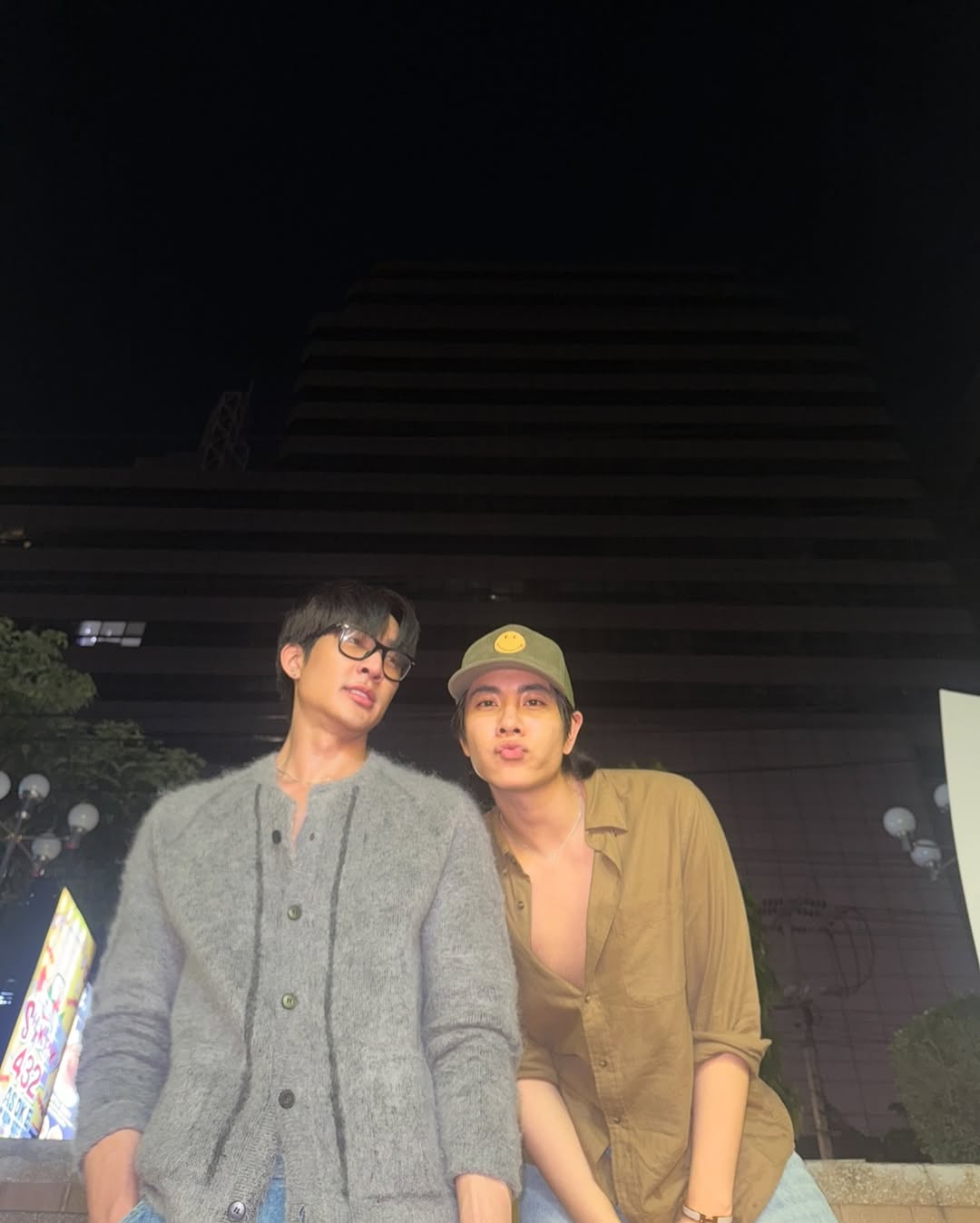 มิกซ์ - สหภาพ วงศ์ราษฎร์