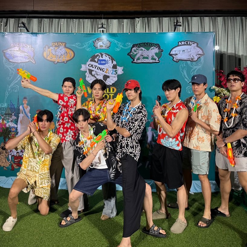 มิกซ์ - สหภาพ วงศ์ราษฎร์