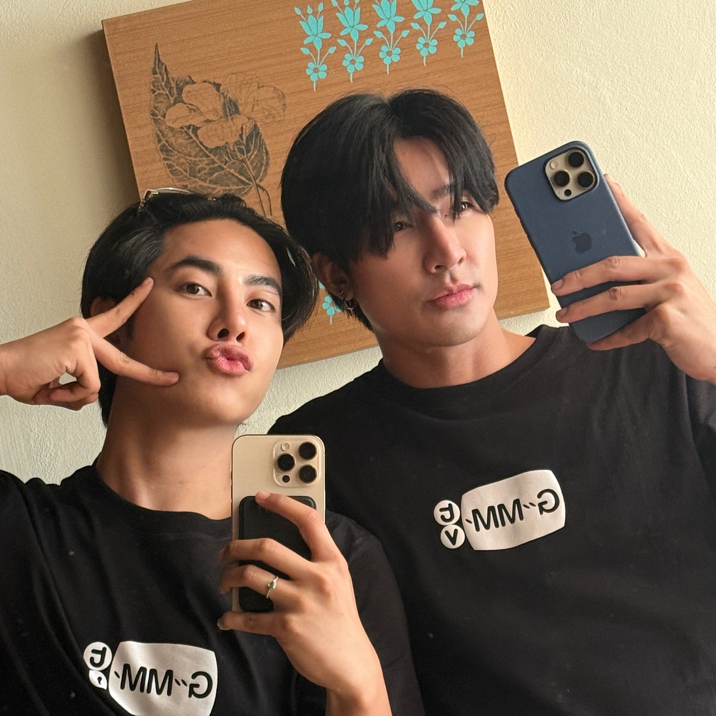 มิกซ์ - สหภาพ วงศ์ราษฎร์