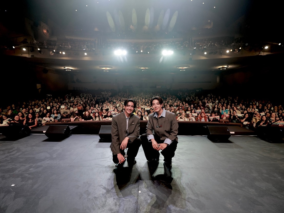 มิกซ์ - สหภาพ วงศ์ราษฎร์