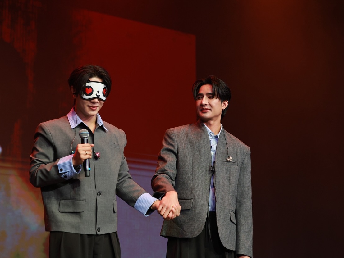 มิกซ์ - สหภาพ วงศ์ราษฎร์