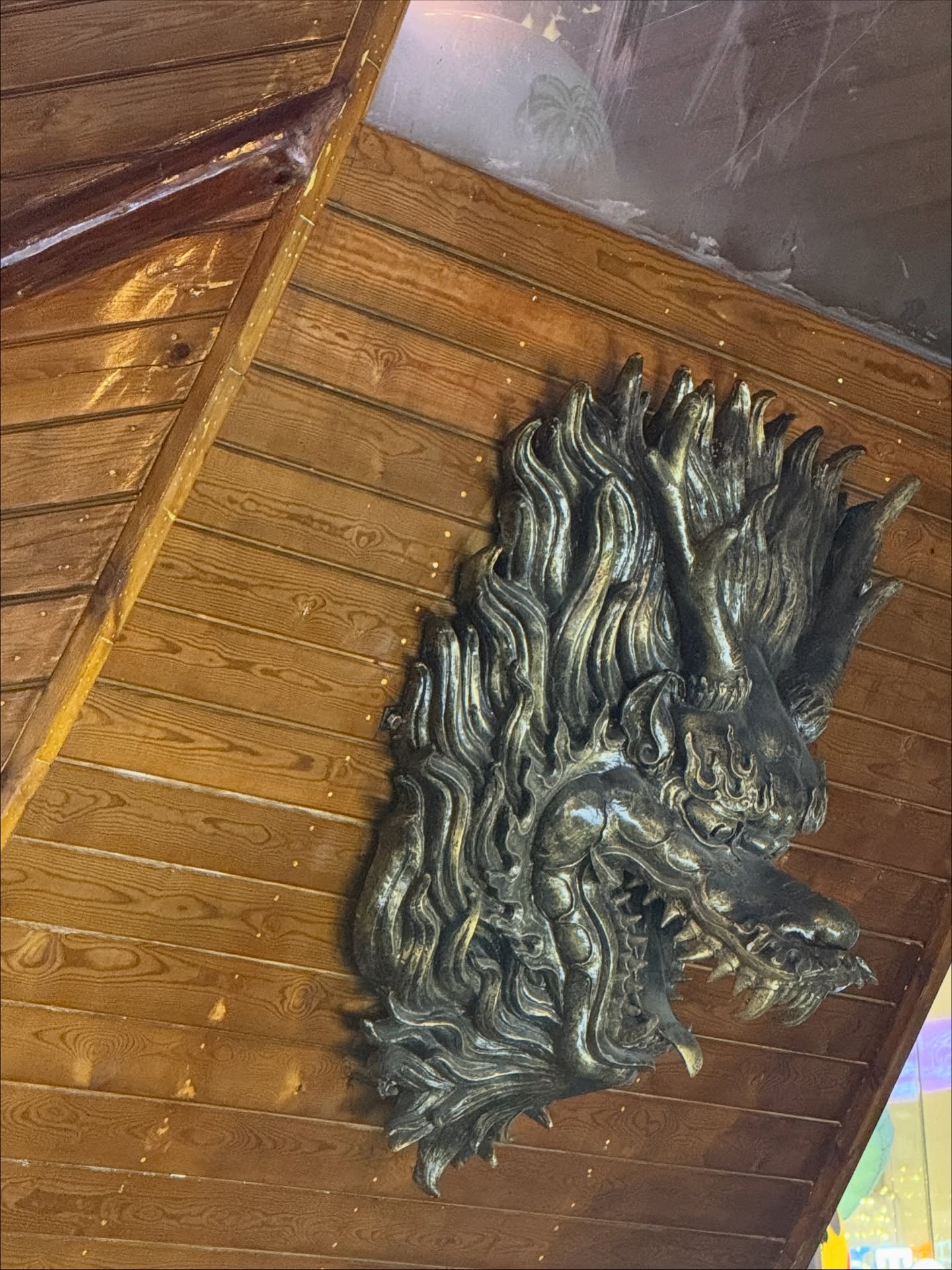 มิกซ์ - สหภาพ วงศ์ราษฎร์