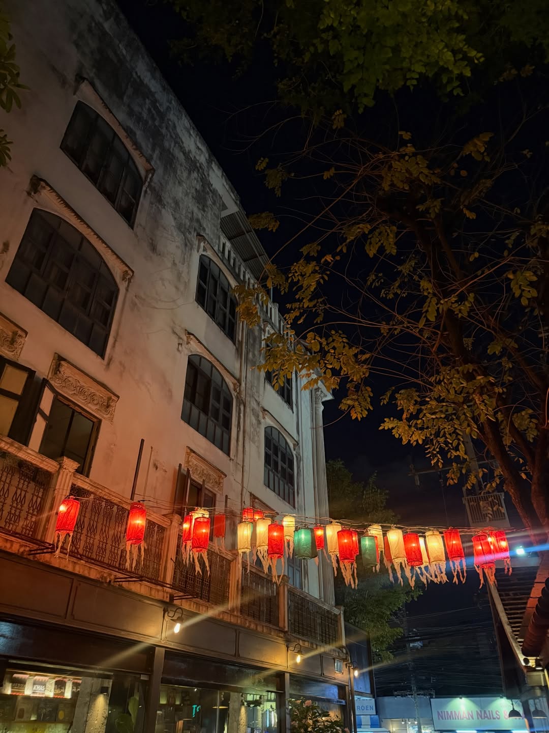 มิกซ์ - สหภาพ วงศ์ราษฎร์