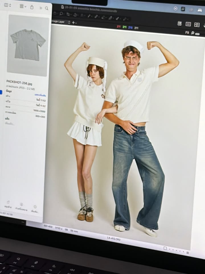 มิกซ์ - สหภาพ วงศ์ราษฎร์