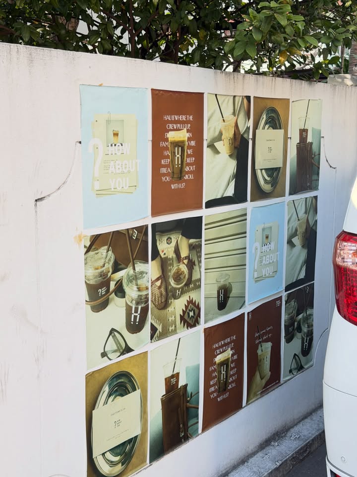 มิกซ์ - สหภาพ วงศ์ราษฎร์