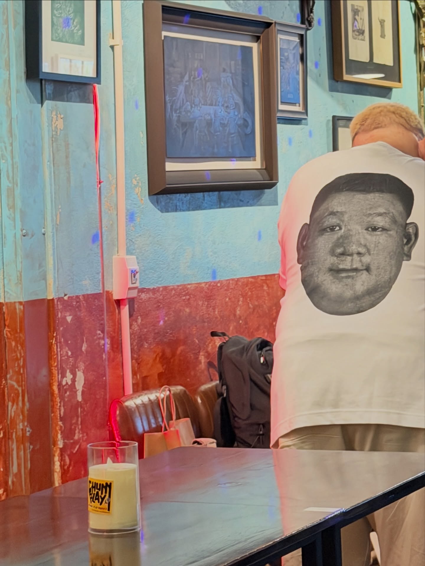 มิกซ์ - สหภาพ วงศ์ราษฎร์