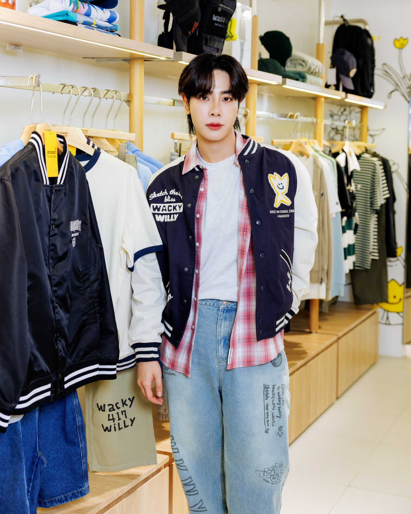 มิกซ์ - สหภาพ วงศ์ราษฎร์