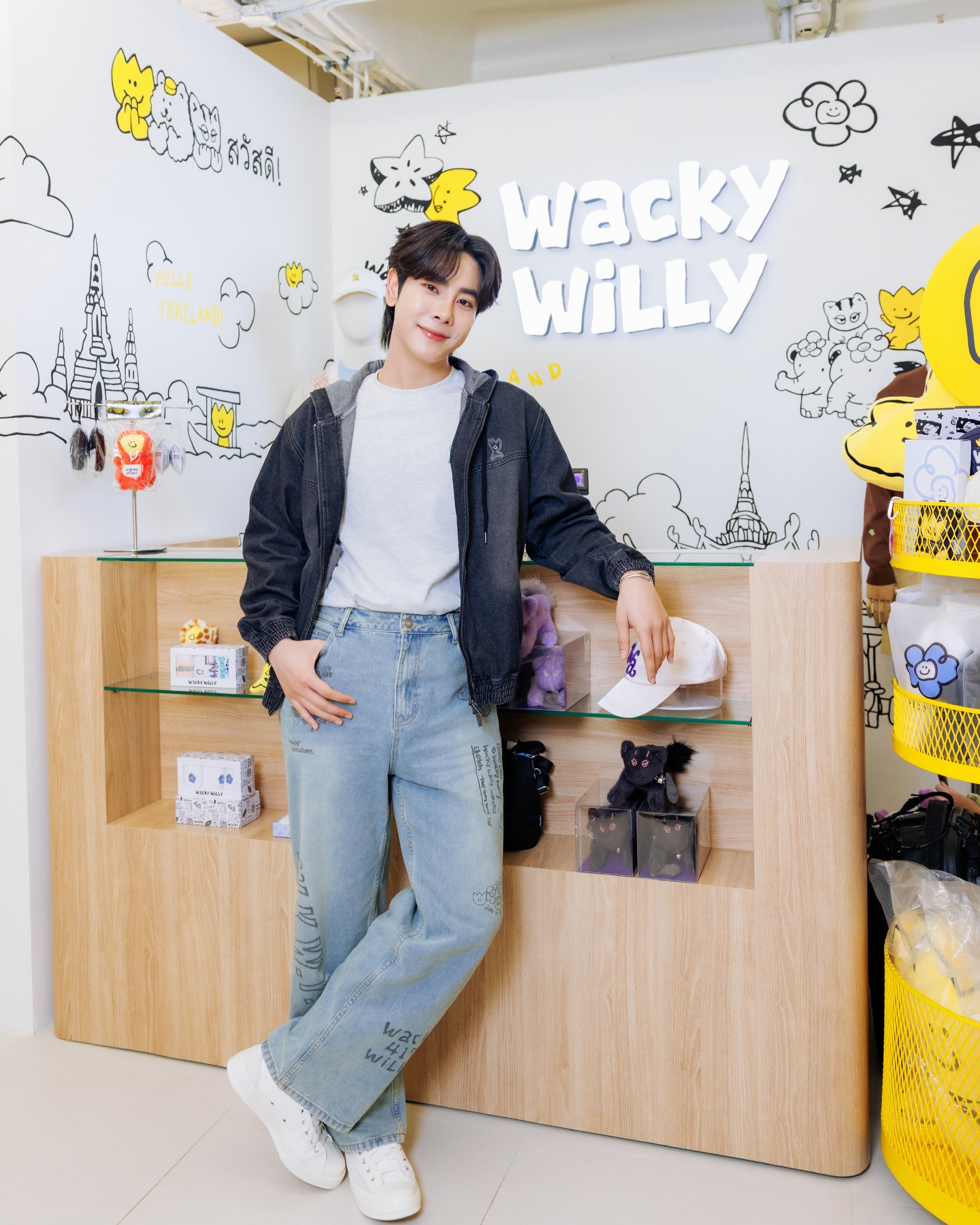 มิกซ์ - สหภาพ วงศ์ราษฎร์