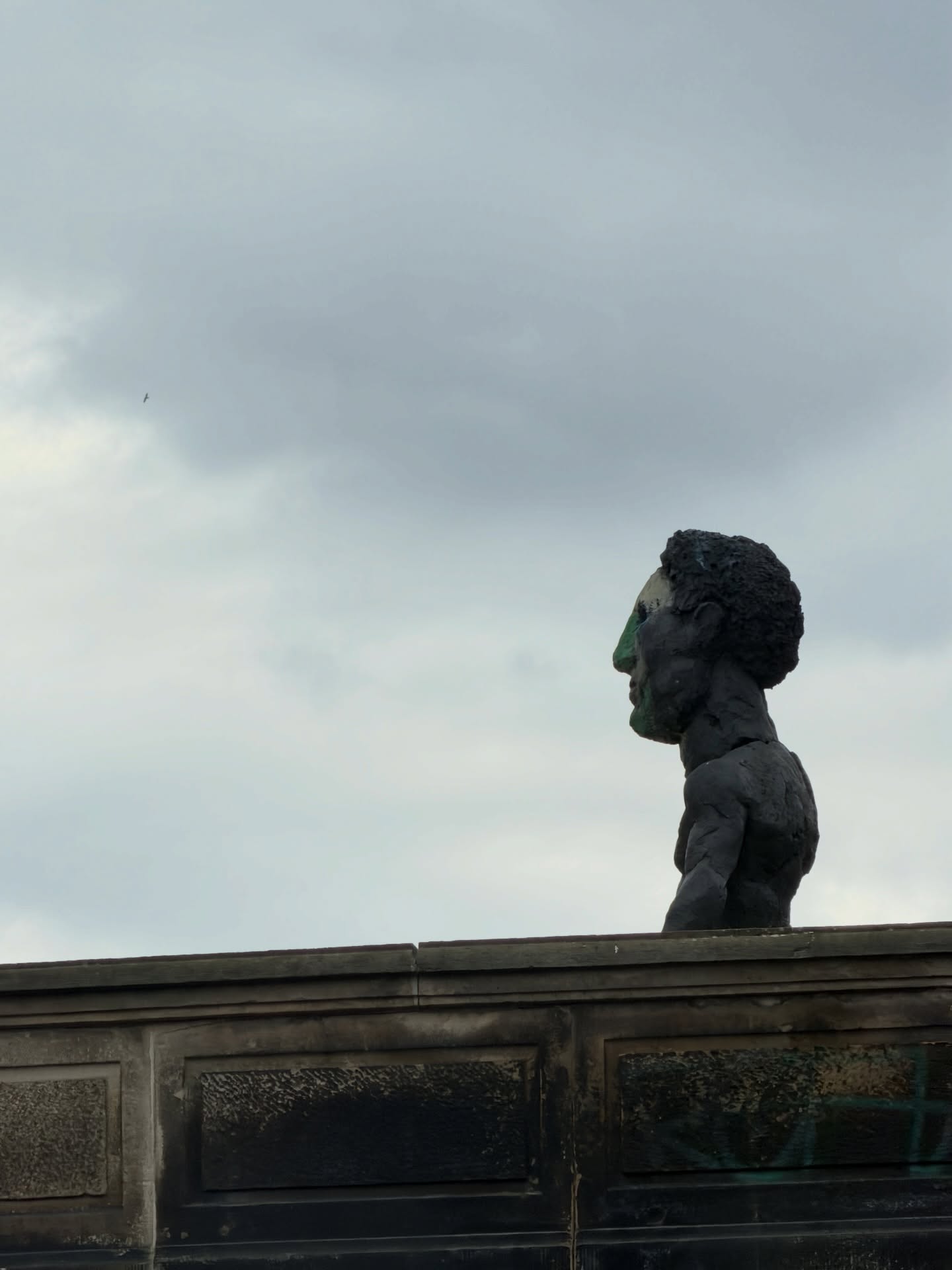 มิกซ์ - สหภาพ วงศ์ราษฎร์