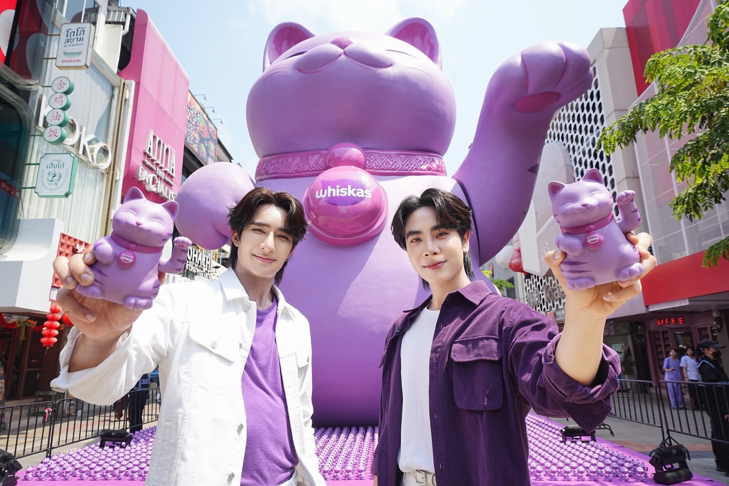 มิกซ์ - สหภาพ วงศ์ราษฎร์