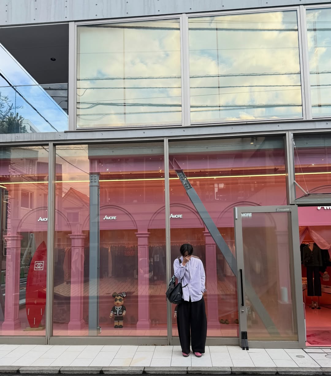 มิกซ์ - สหภาพ วงศ์ราษฎร์