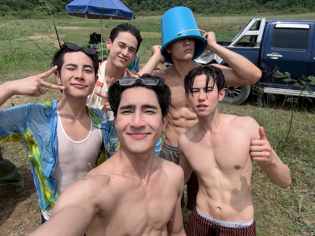 มิกซ์ - สหภาพ วงศ์ราษฎร์