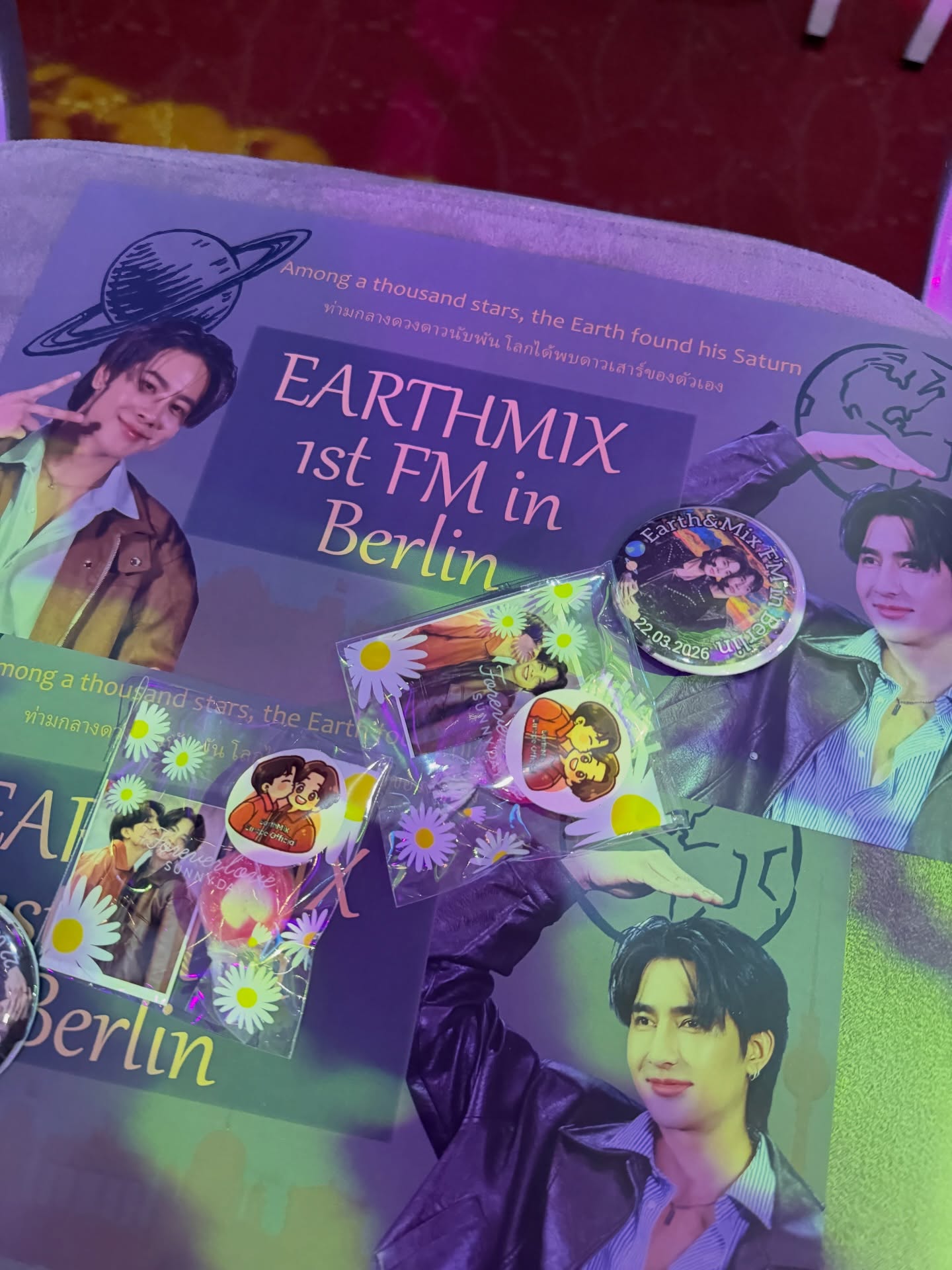 มิกซ์ - สหภาพ วงศ์ราษฎร์