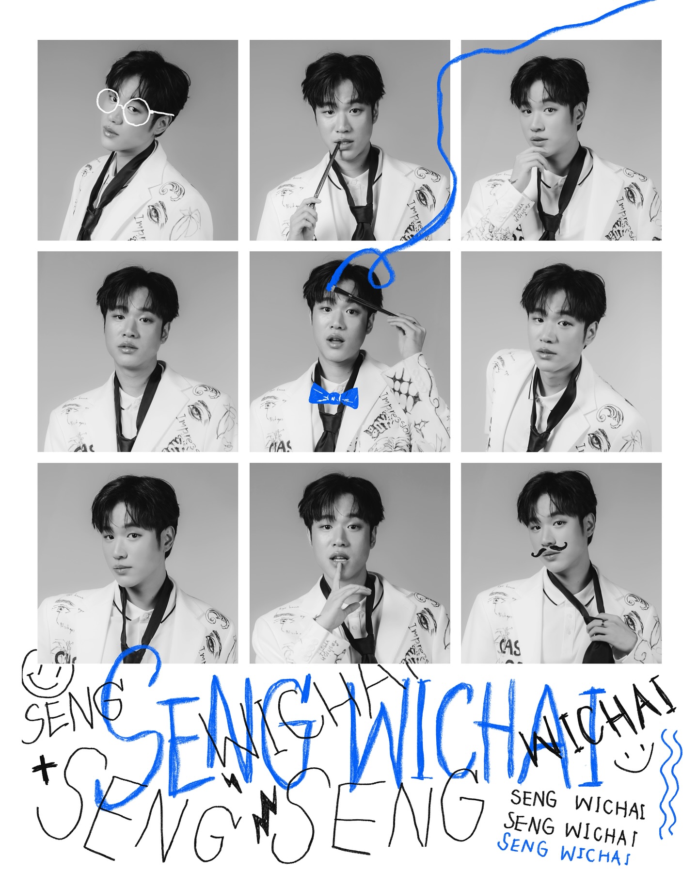 เซ้ง - วิชัย แซ่ฟ่าน