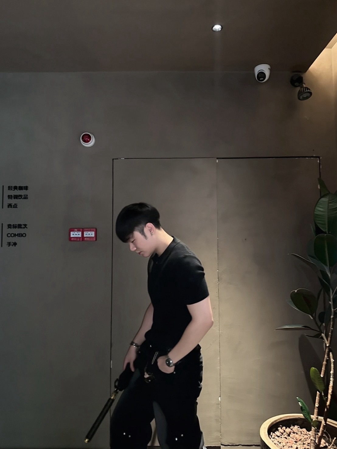 เซ้ง - วิชัย แซ่ฟ่าน