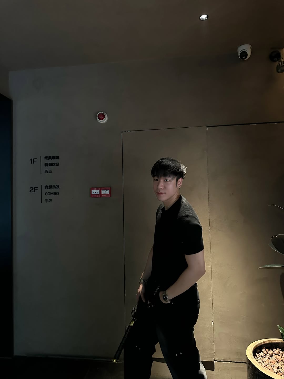 เซ้ง - วิชัย แซ่ฟ่าน