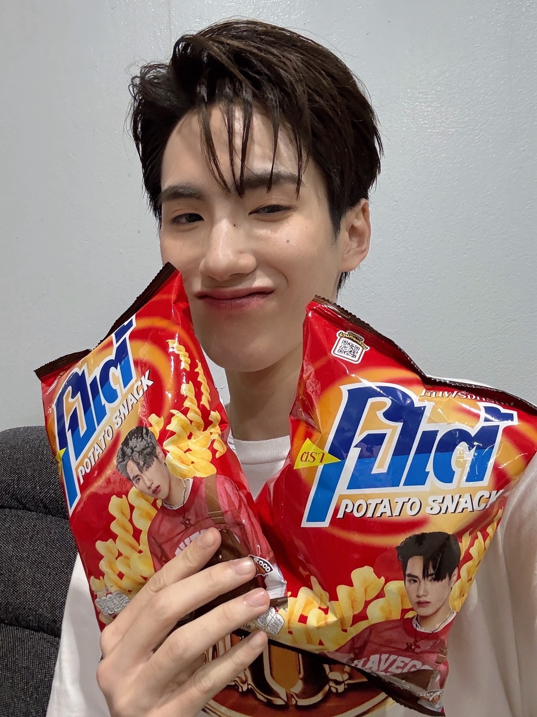 ภู - ธัชชัย ลิ้มปัญญากุล