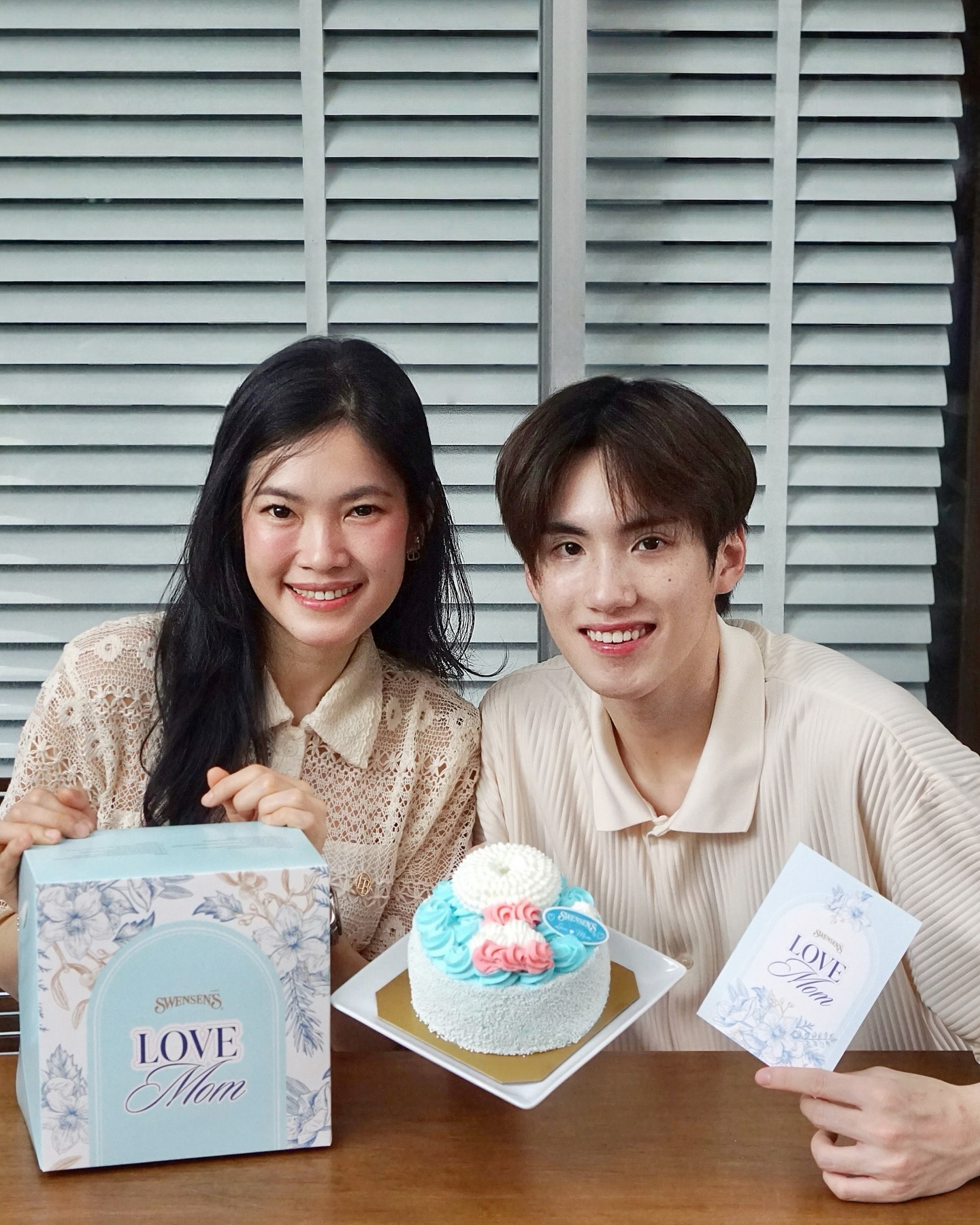 ภู - ธัชชัย ลิ้มปัญญากุล