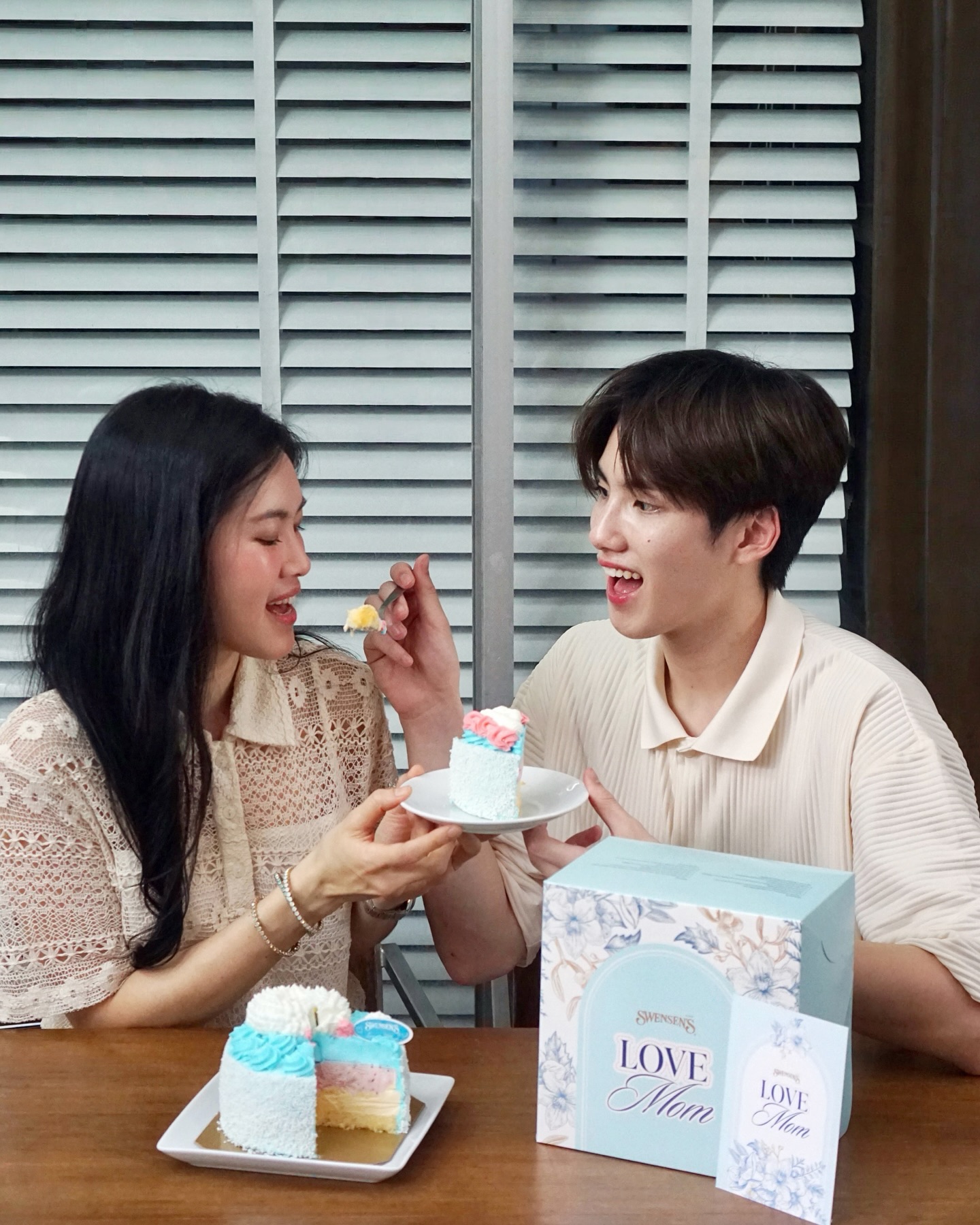 ภู - ธัชชัย ลิ้มปัญญากุล