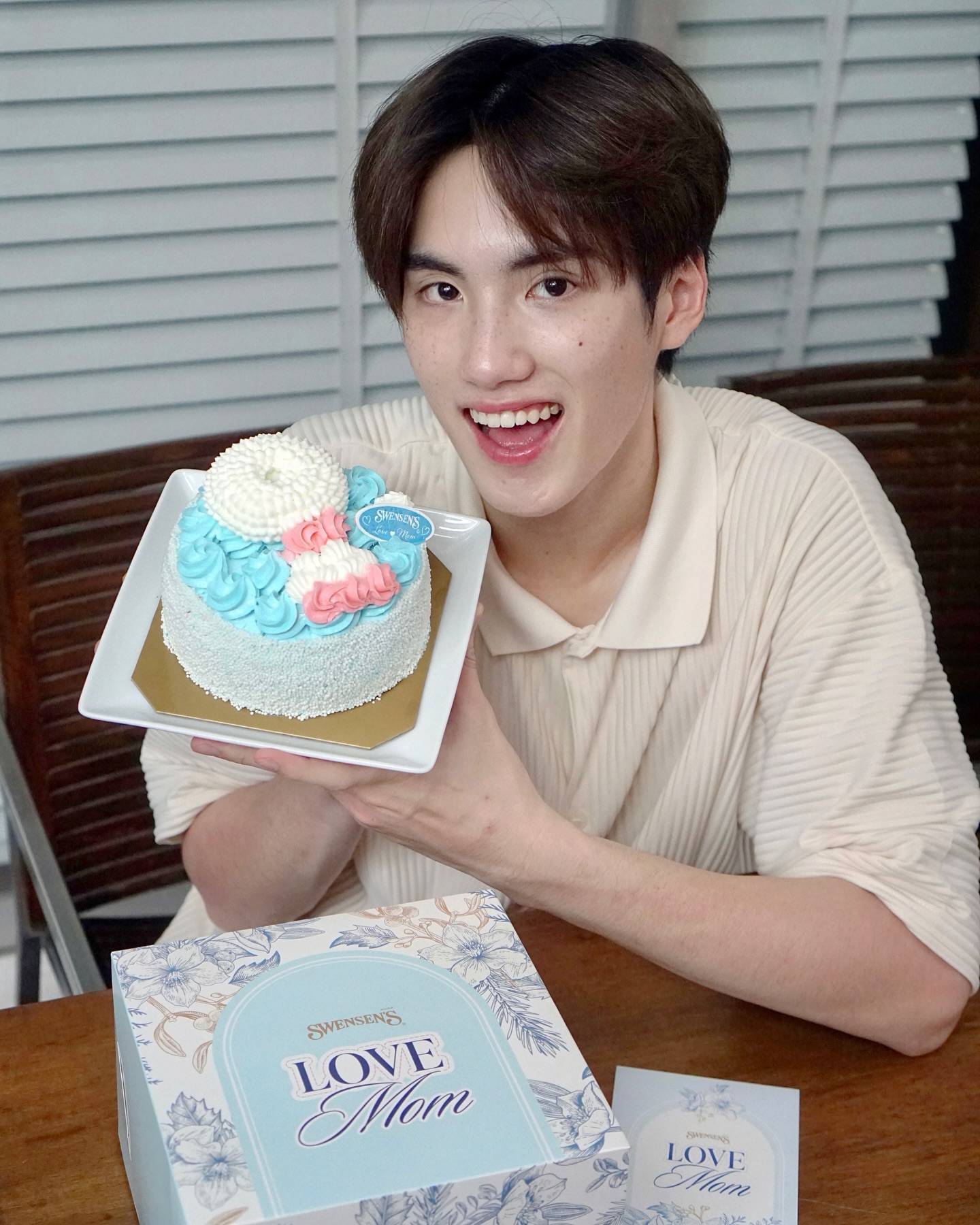 ภู - ธัชชัย ลิ้มปัญญากุล
