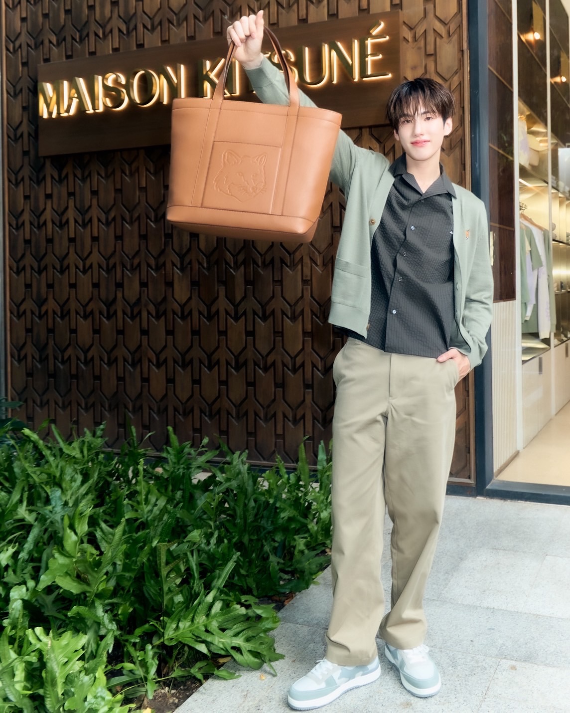 ภู - ธัชชัย ลิ้มปัญญากุล