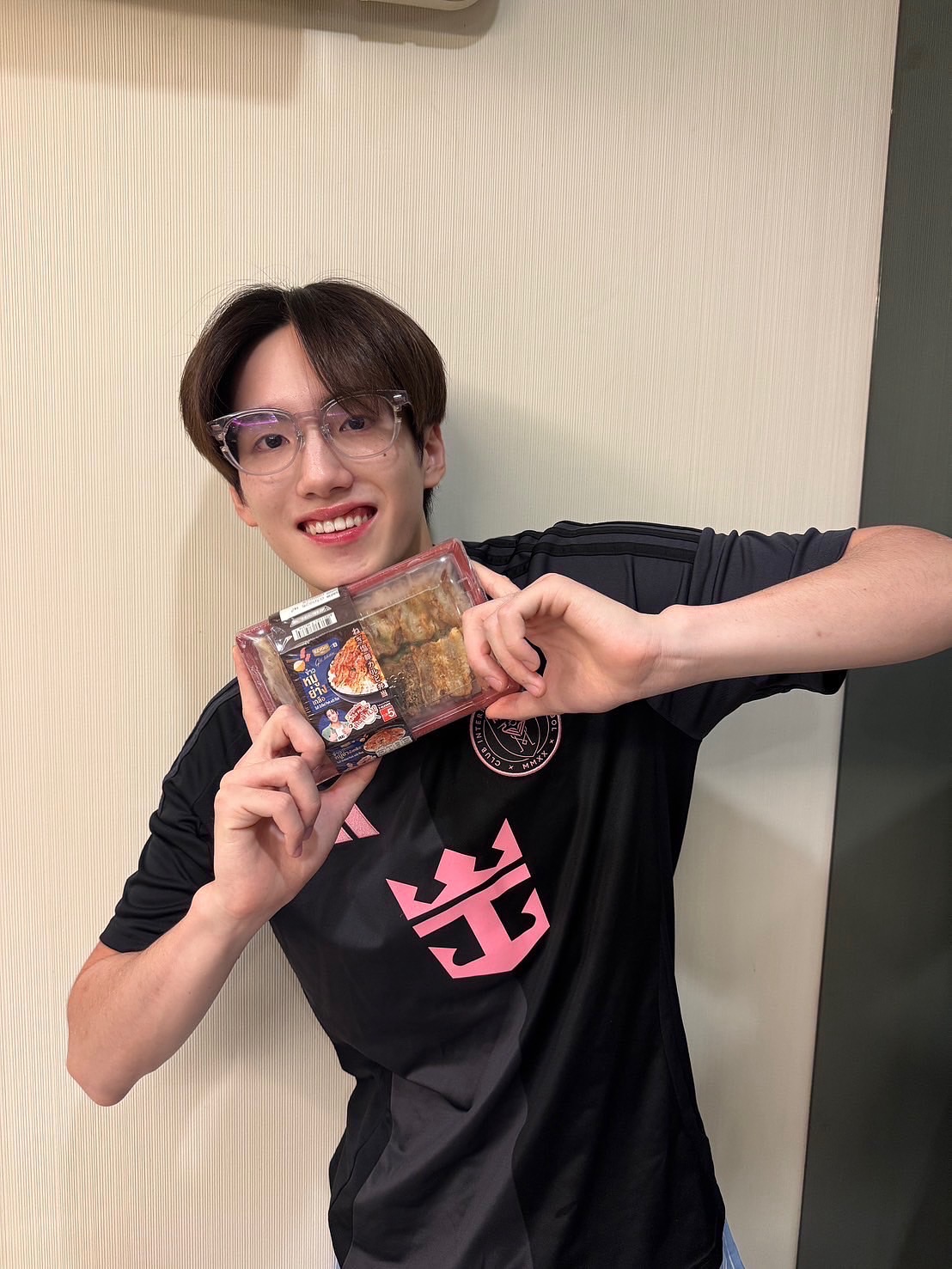 ภู - ธัชชัย ลิ้มปัญญากุล