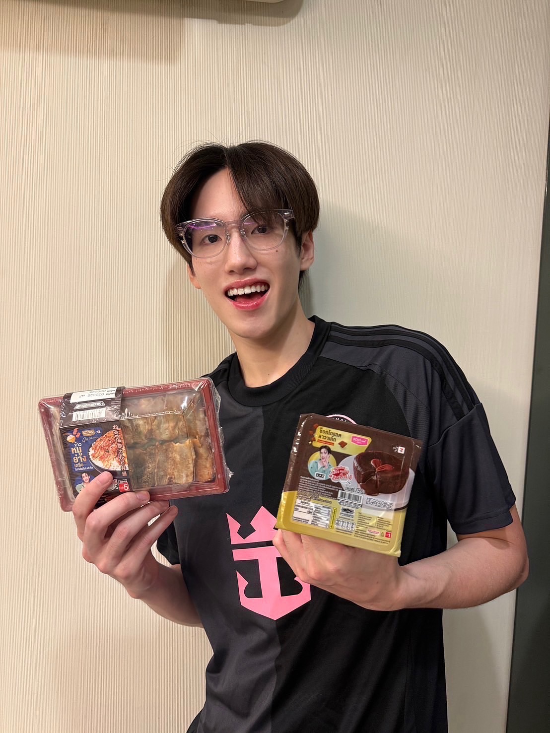 ภู - ธัชชัย ลิ้มปัญญากุล